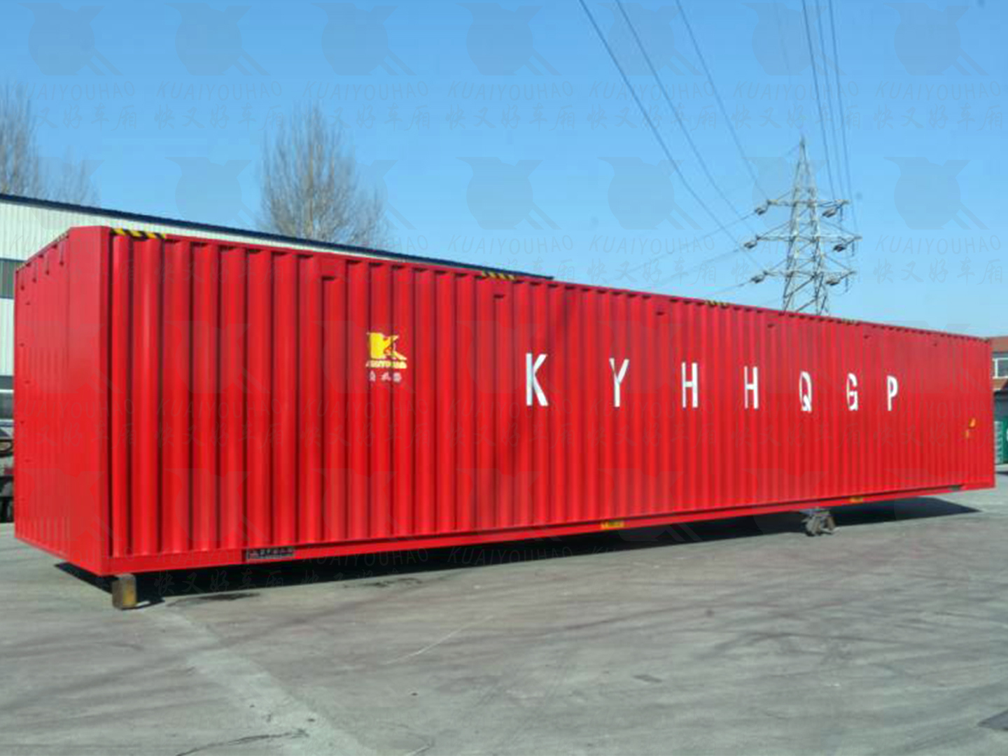 散货、干货集装箱