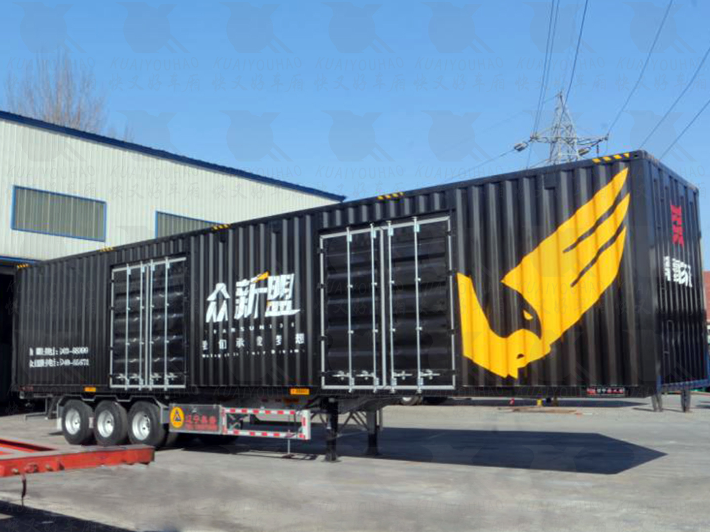 散货、干货集装箱